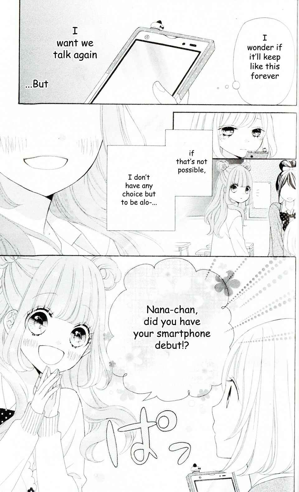 Page 6 Chapter 4 Nanairo Kakumei