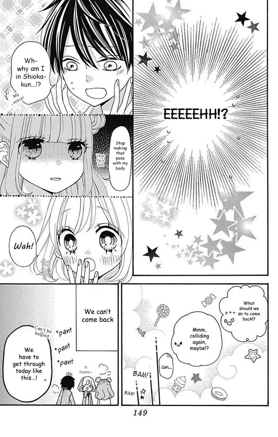 Page 2 Chapter 8.5 Nanairo Kakumei