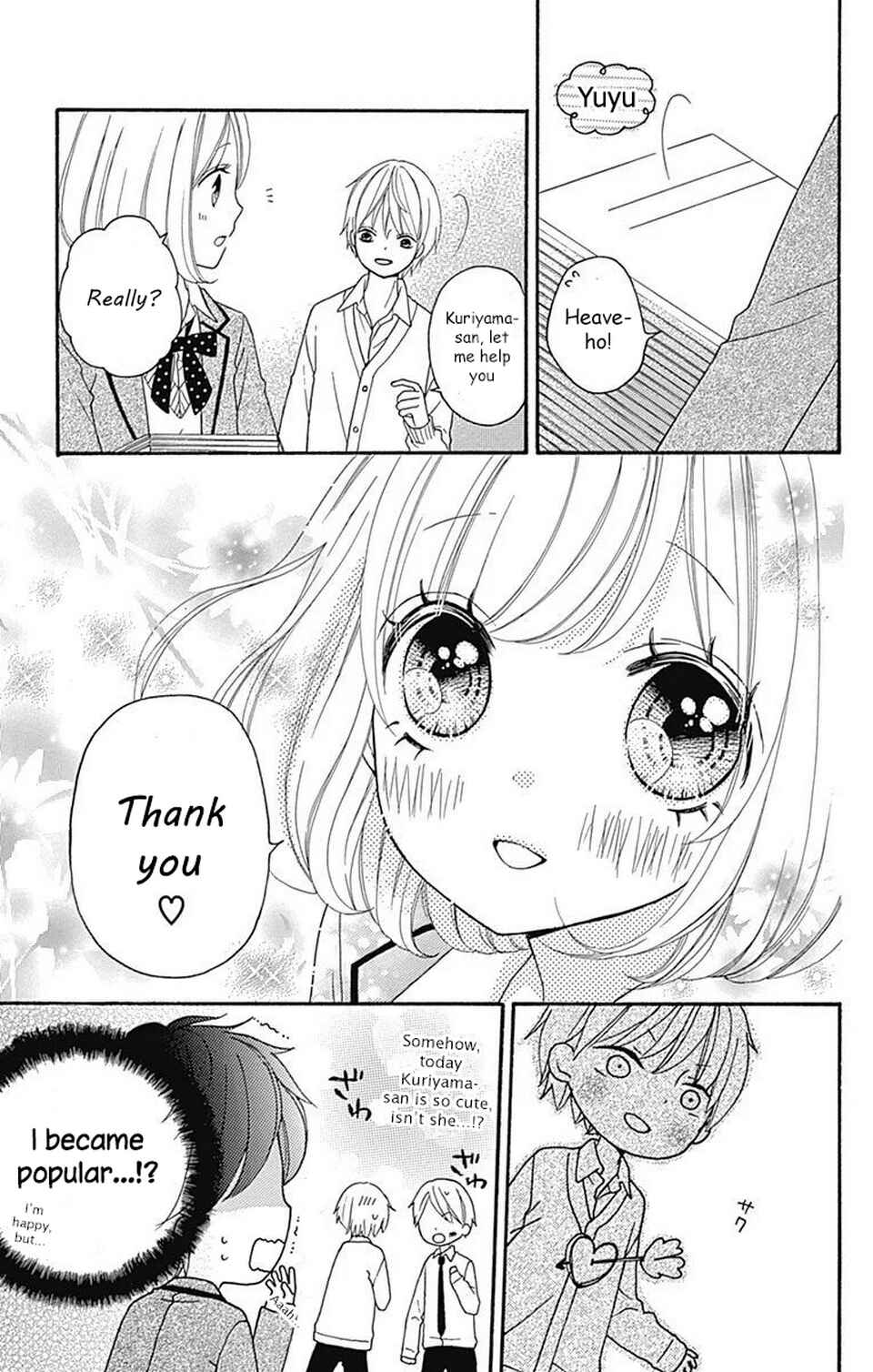 Page 4 Chapter 8.5 Nanairo Kakumei