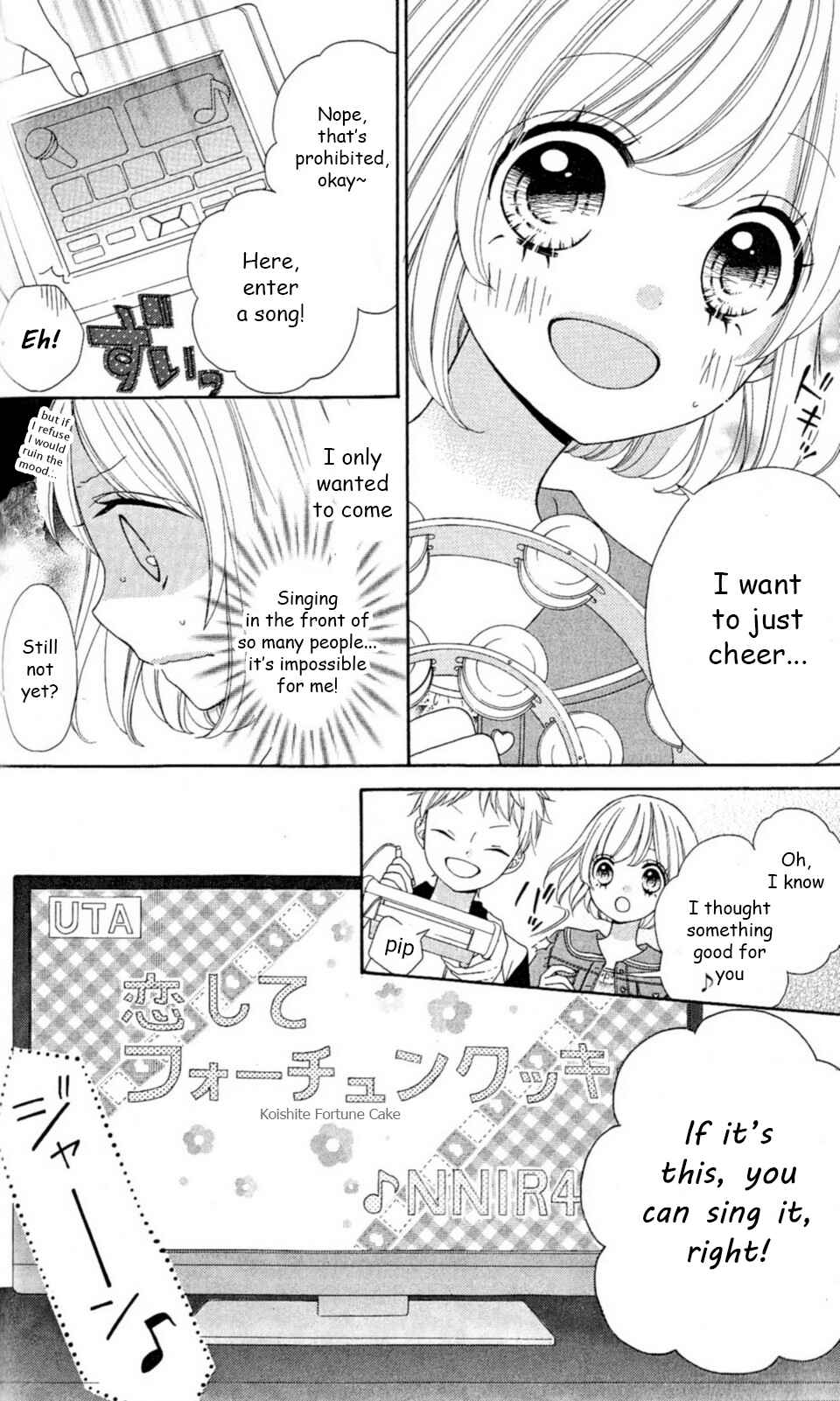 Page 16 Chapter 25 Nanairo Kakumei