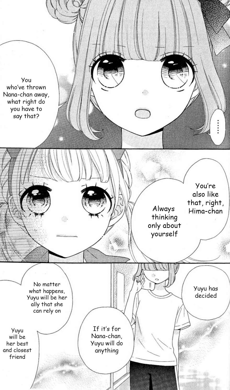 Page 3 Chapter 25 Nanairo Kakumei