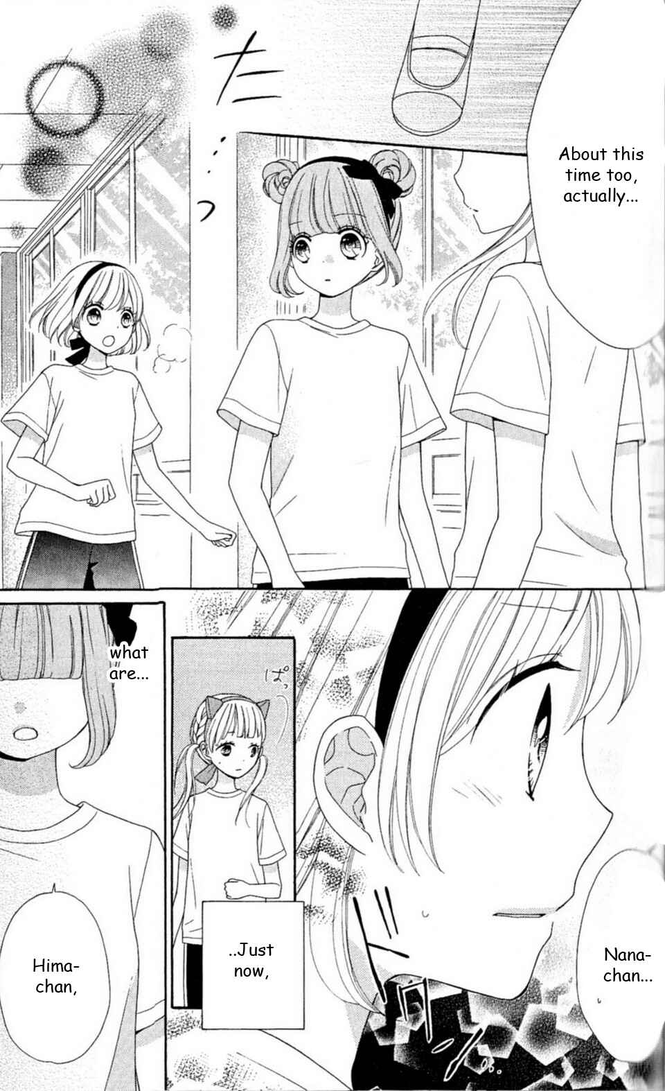 Page 5 Chapter 25 Nanairo Kakumei