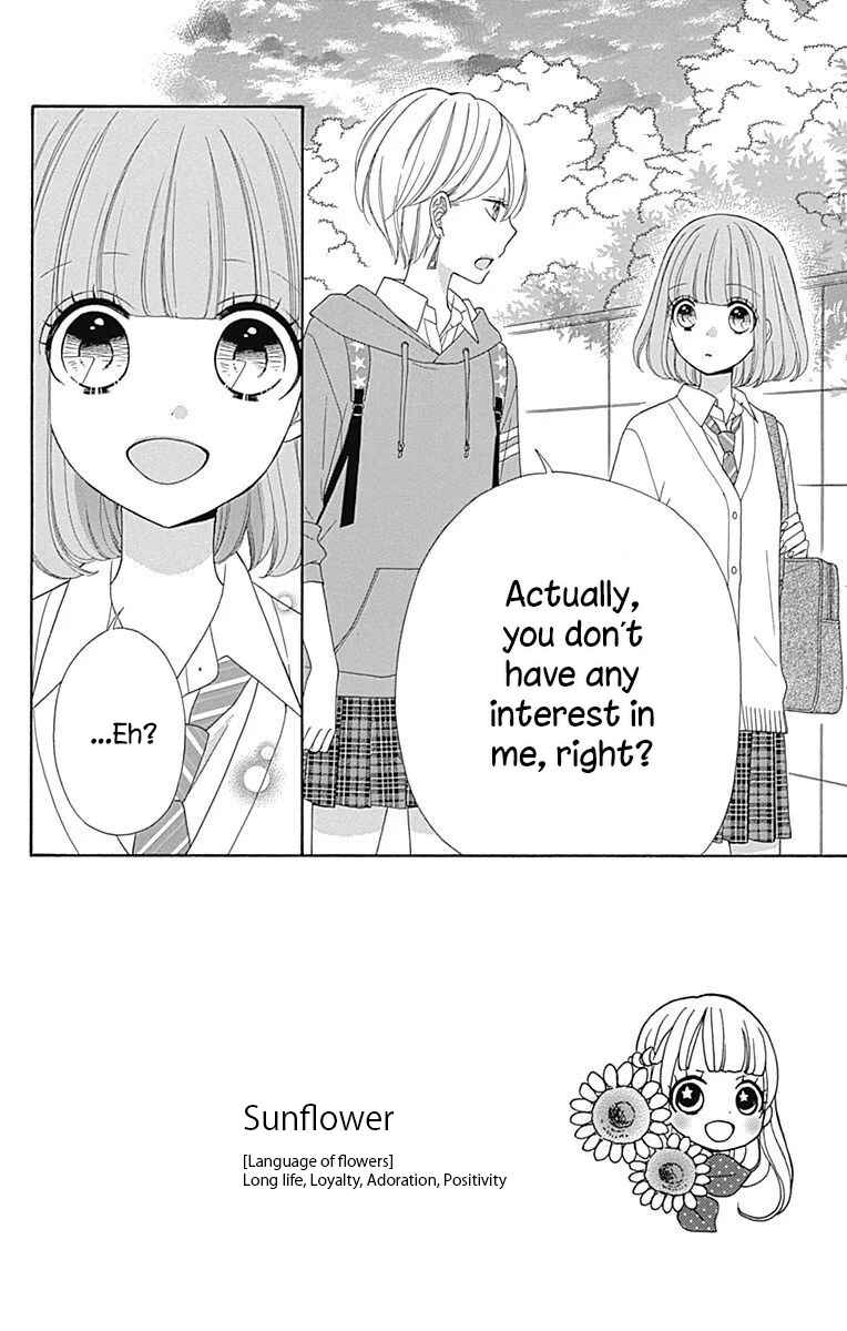 Page 1 Chapter 32 Nanairo Kakumei