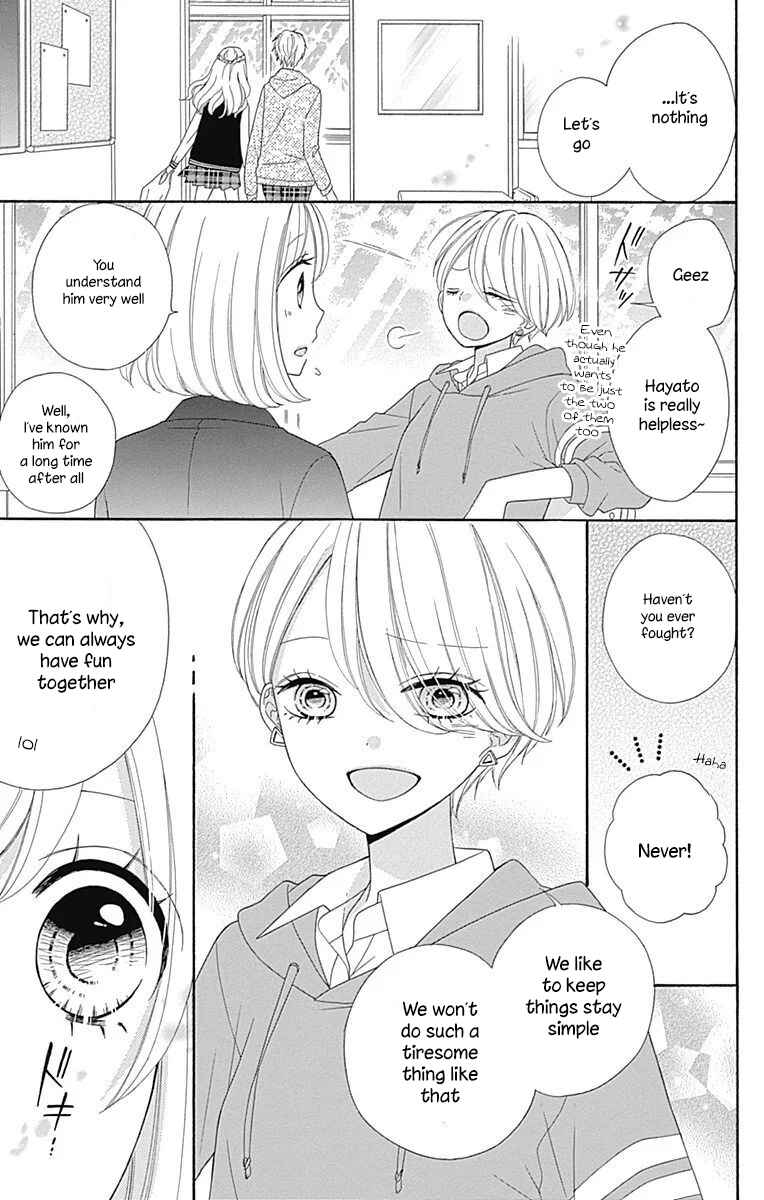 Page 12 Chapter 32 Nanairo Kakumei