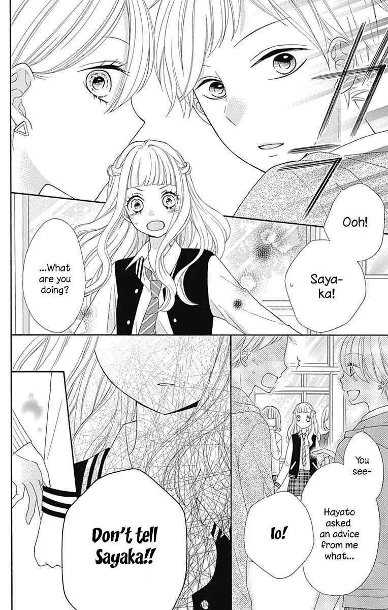 Page 15 Chapter 32 Nanairo Kakumei