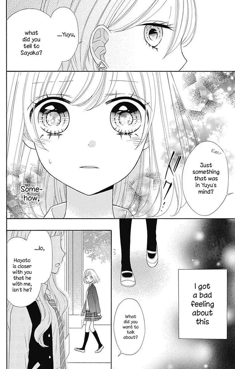 Page 17 Chapter 32 Nanairo Kakumei
