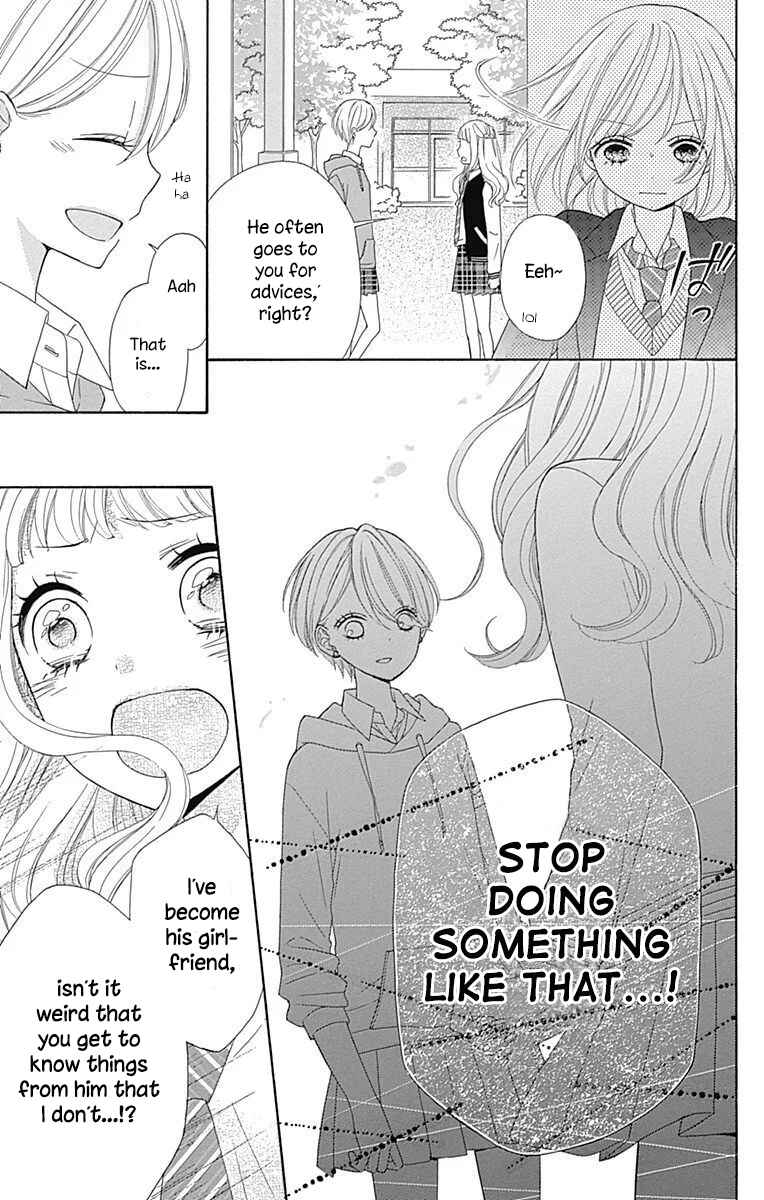 Page 18 Chapter 32 Nanairo Kakumei