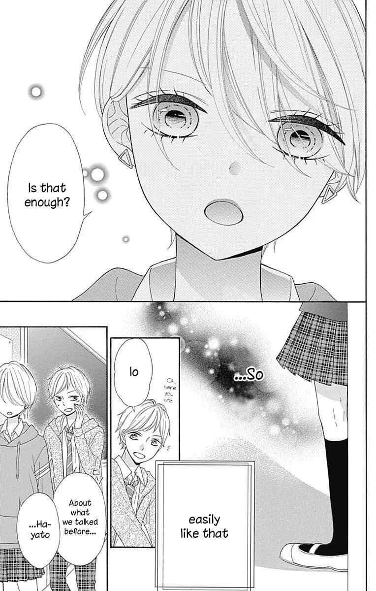 Page 20 Chapter 32 Nanairo Kakumei