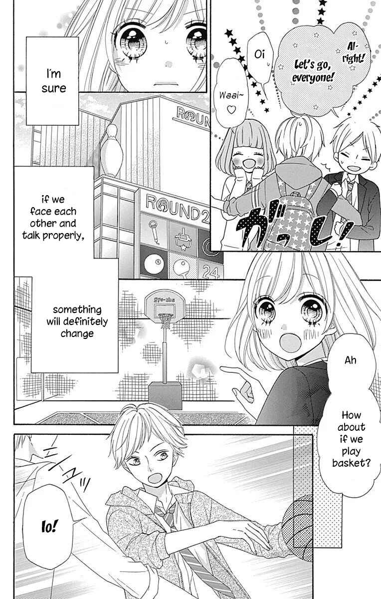Page 27 Chapter 32 Nanairo Kakumei