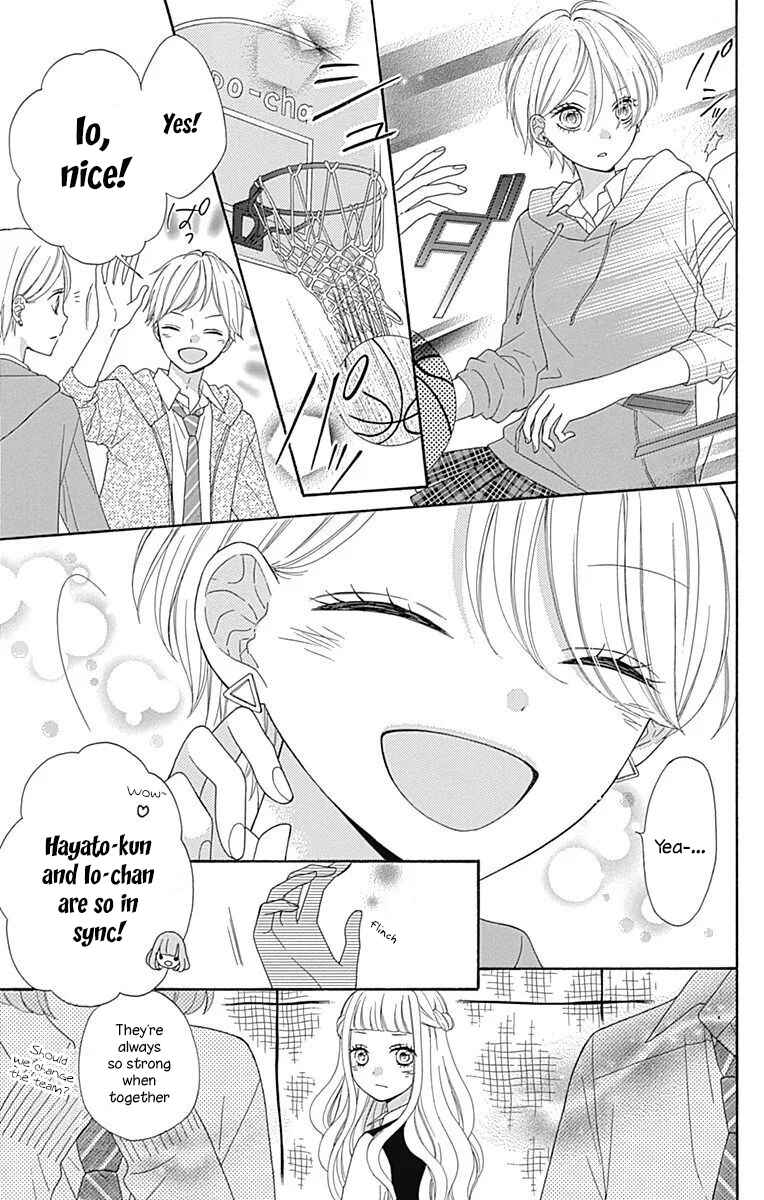 Page 28 Chapter 32 Nanairo Kakumei