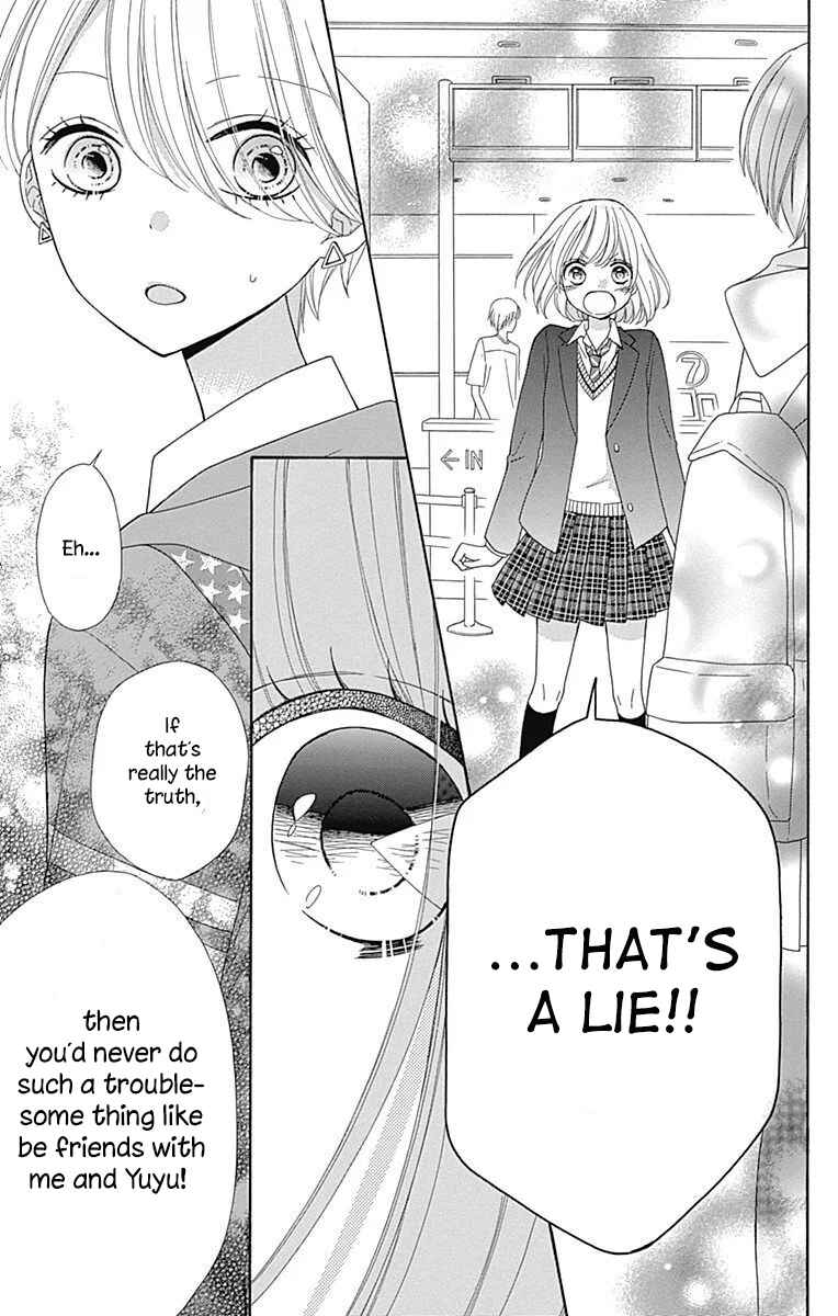 Page 34 Chapter 32 Nanairo Kakumei
