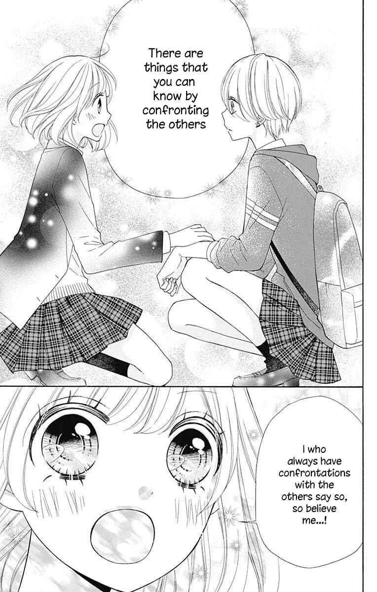 Page 37 Chapter 32 Nanairo Kakumei