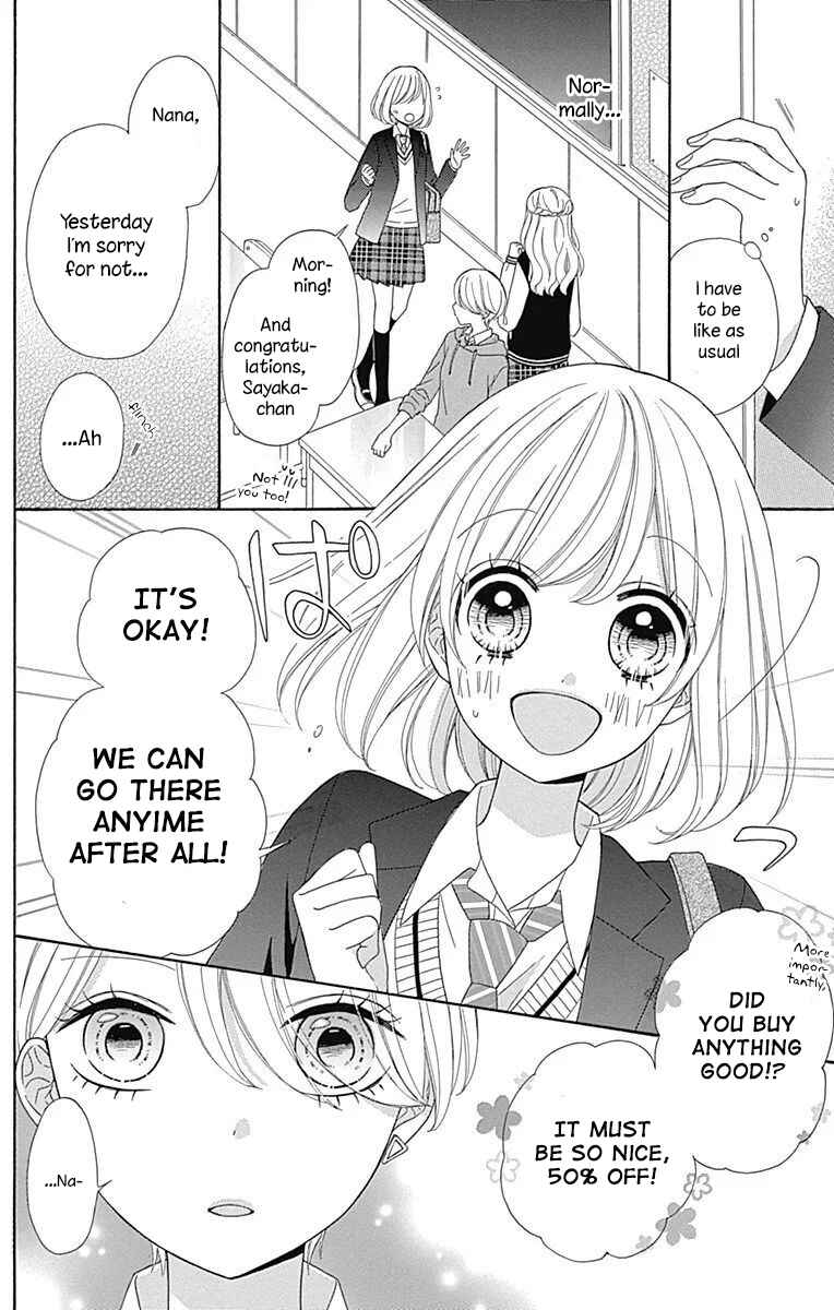 Page 7 Chapter 32 Nanairo Kakumei