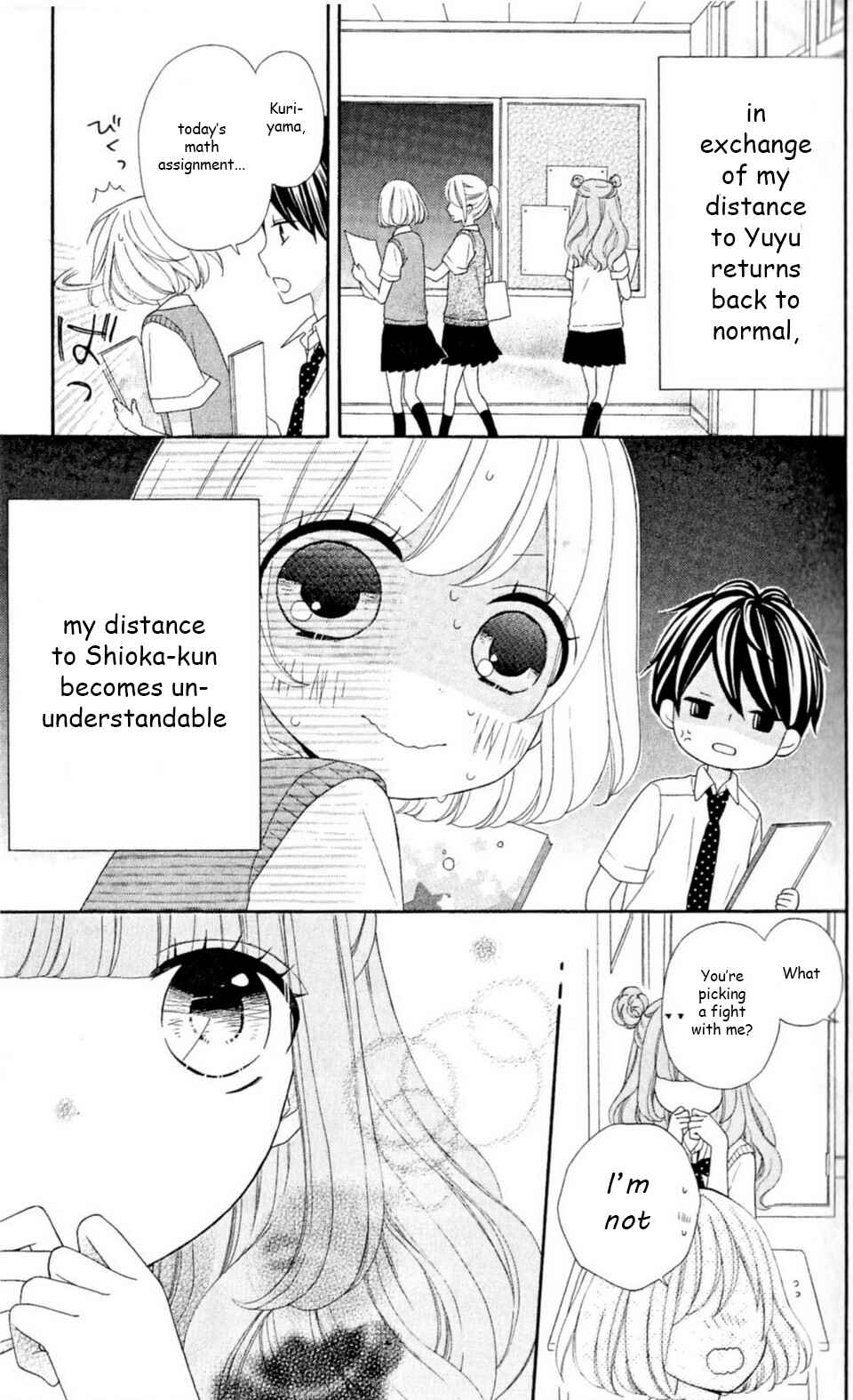 Page 10 Chapter 19 Nanairo Kakumei