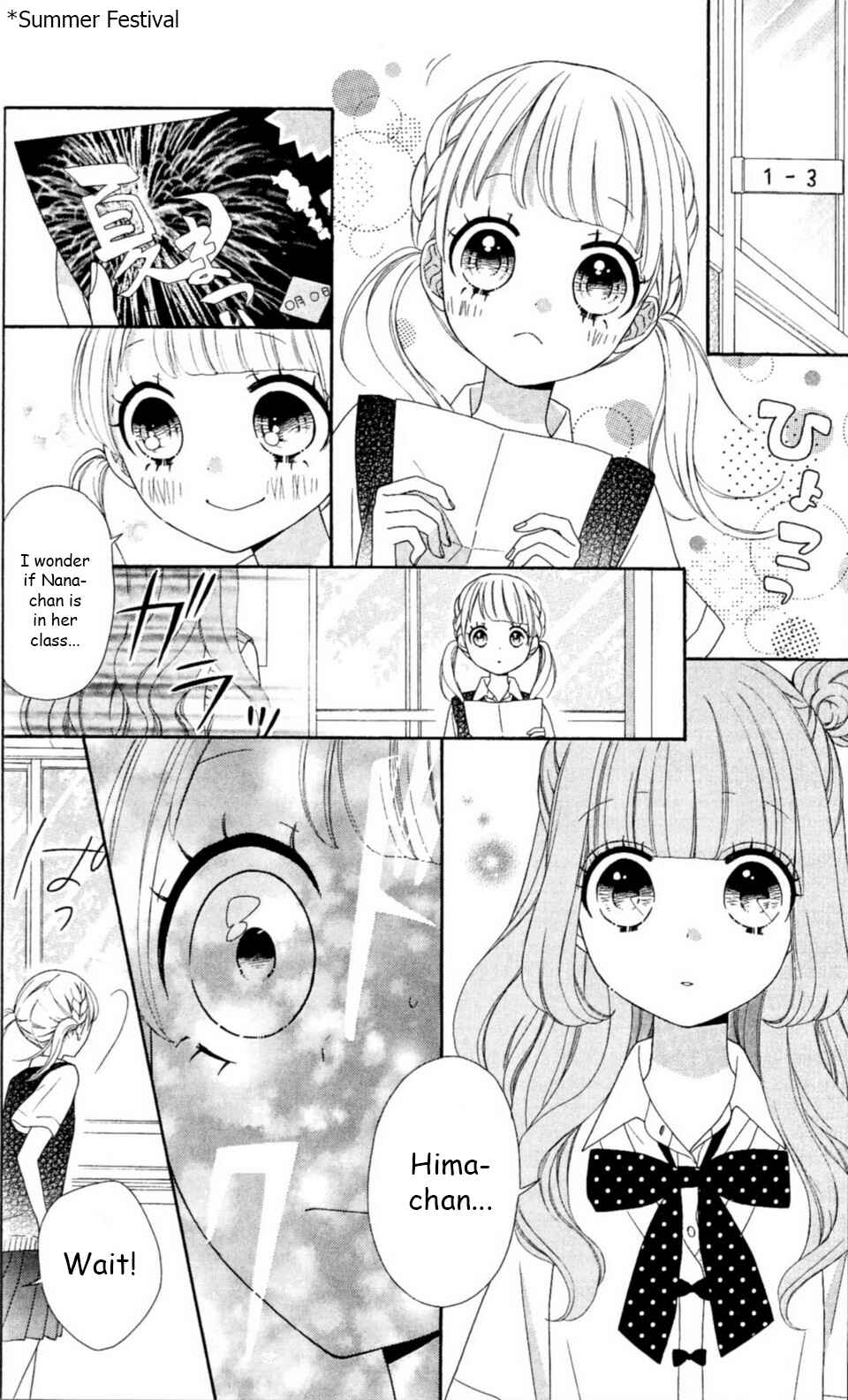 Page 11 Chapter 19 Nanairo Kakumei