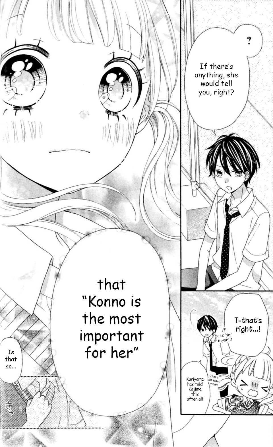 Page 15 Chapter 19 Nanairo Kakumei