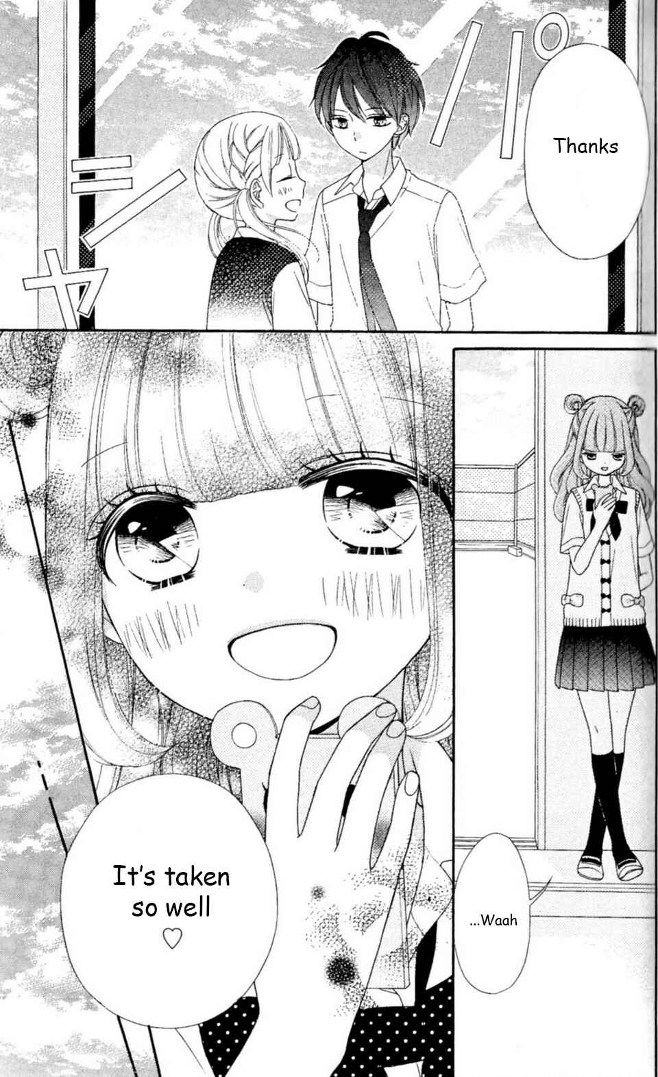 Page 16 Chapter 19 Nanairo Kakumei