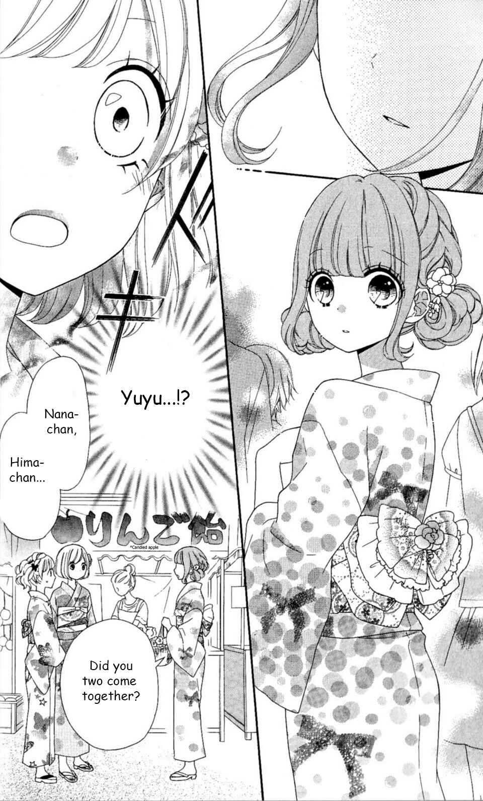 Page 25 Chapter 19 Nanairo Kakumei