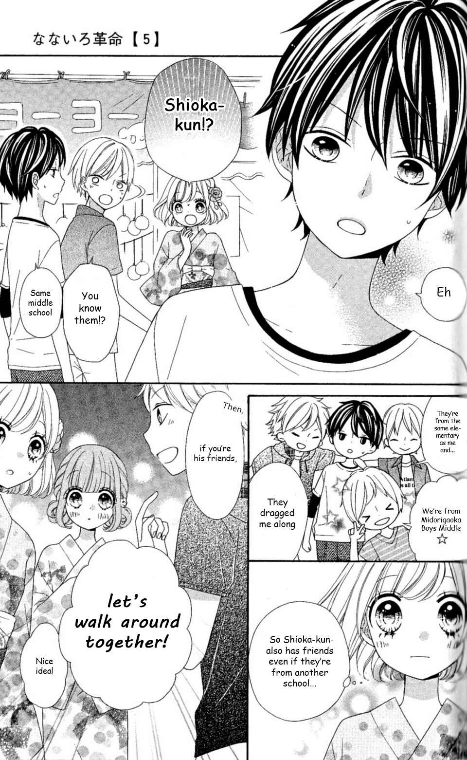 Page 28 Chapter 19 Nanairo Kakumei
