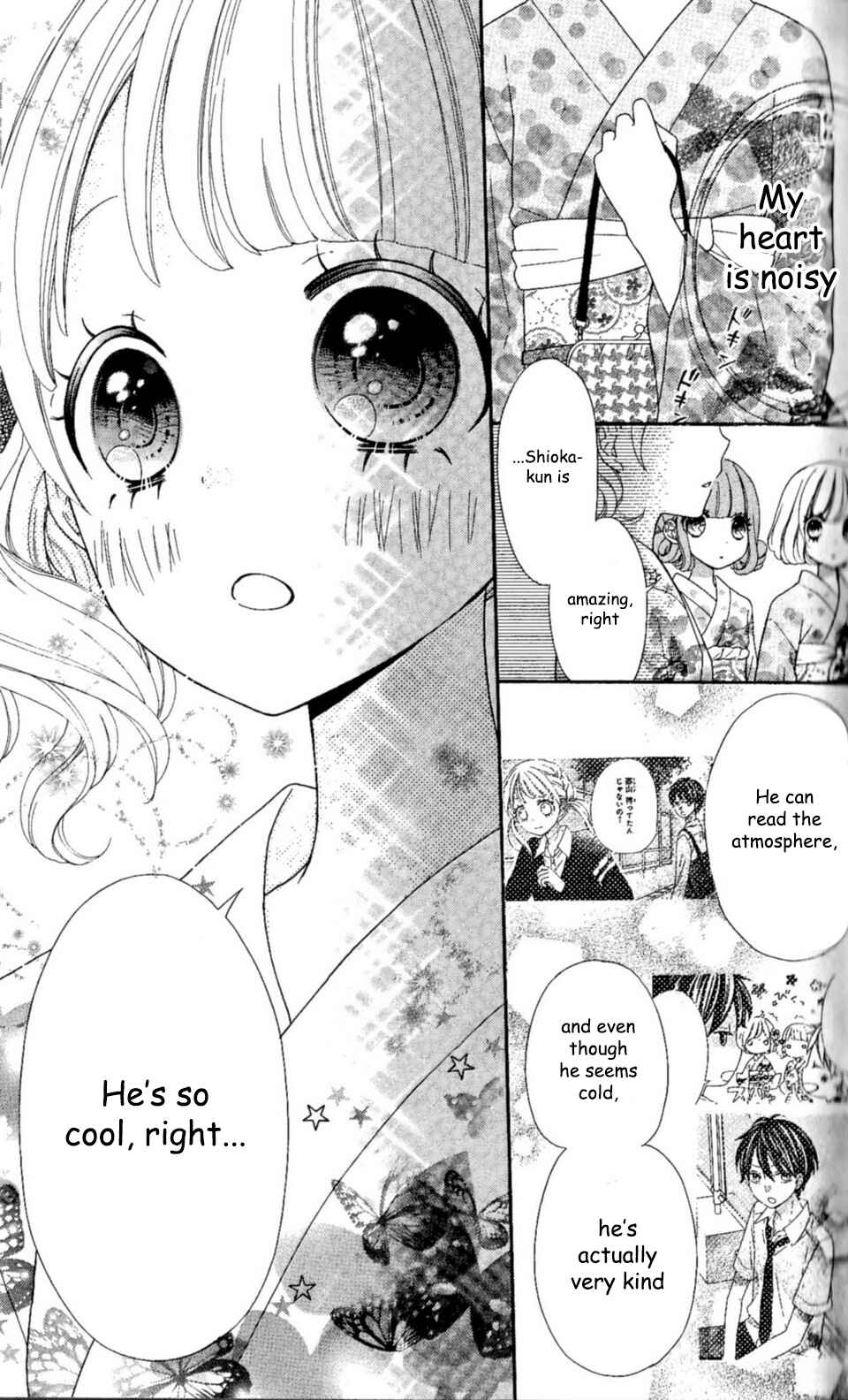 Page 36 Chapter 19 Nanairo Kakumei