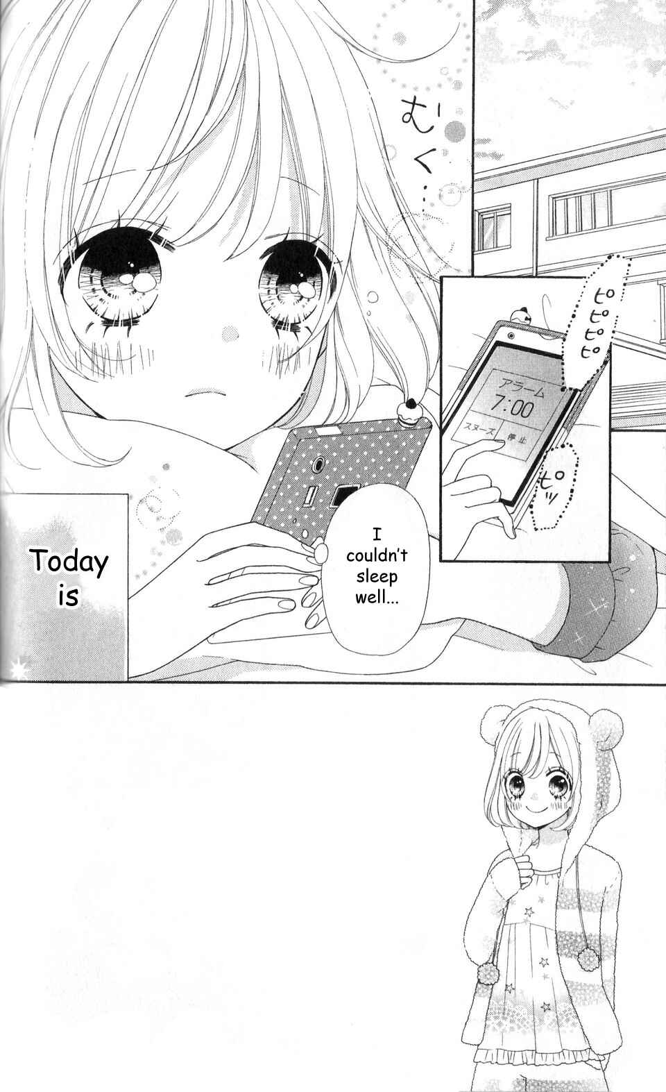 Page 1 Chapter 7 Nanairo Kakumei