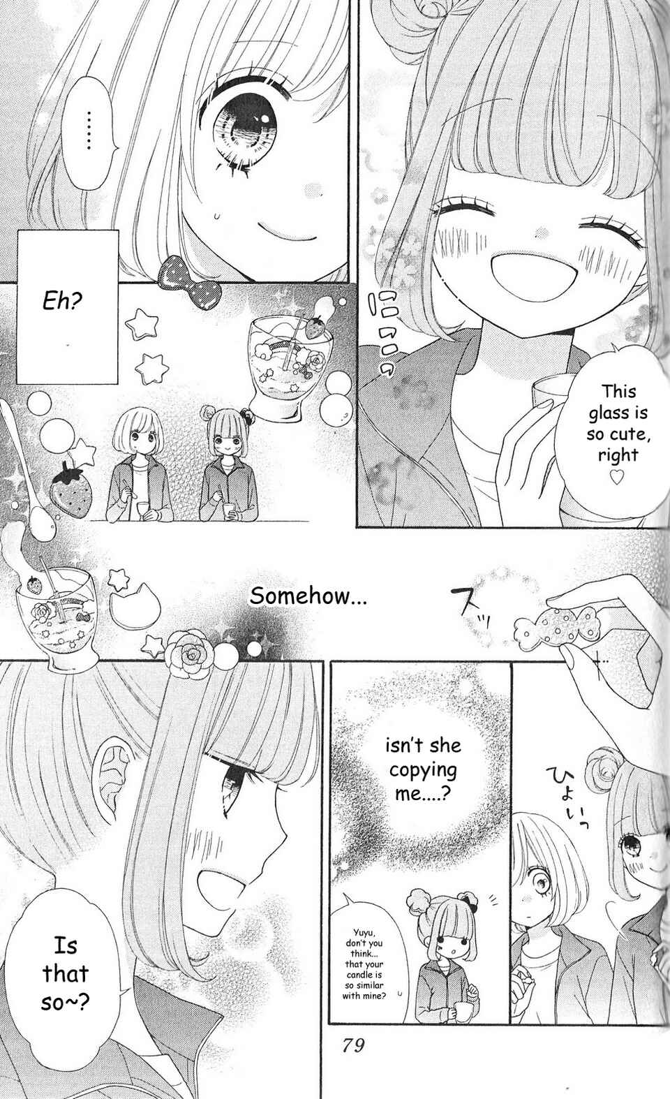 Page 10 Chapter 7 Nanairo Kakumei