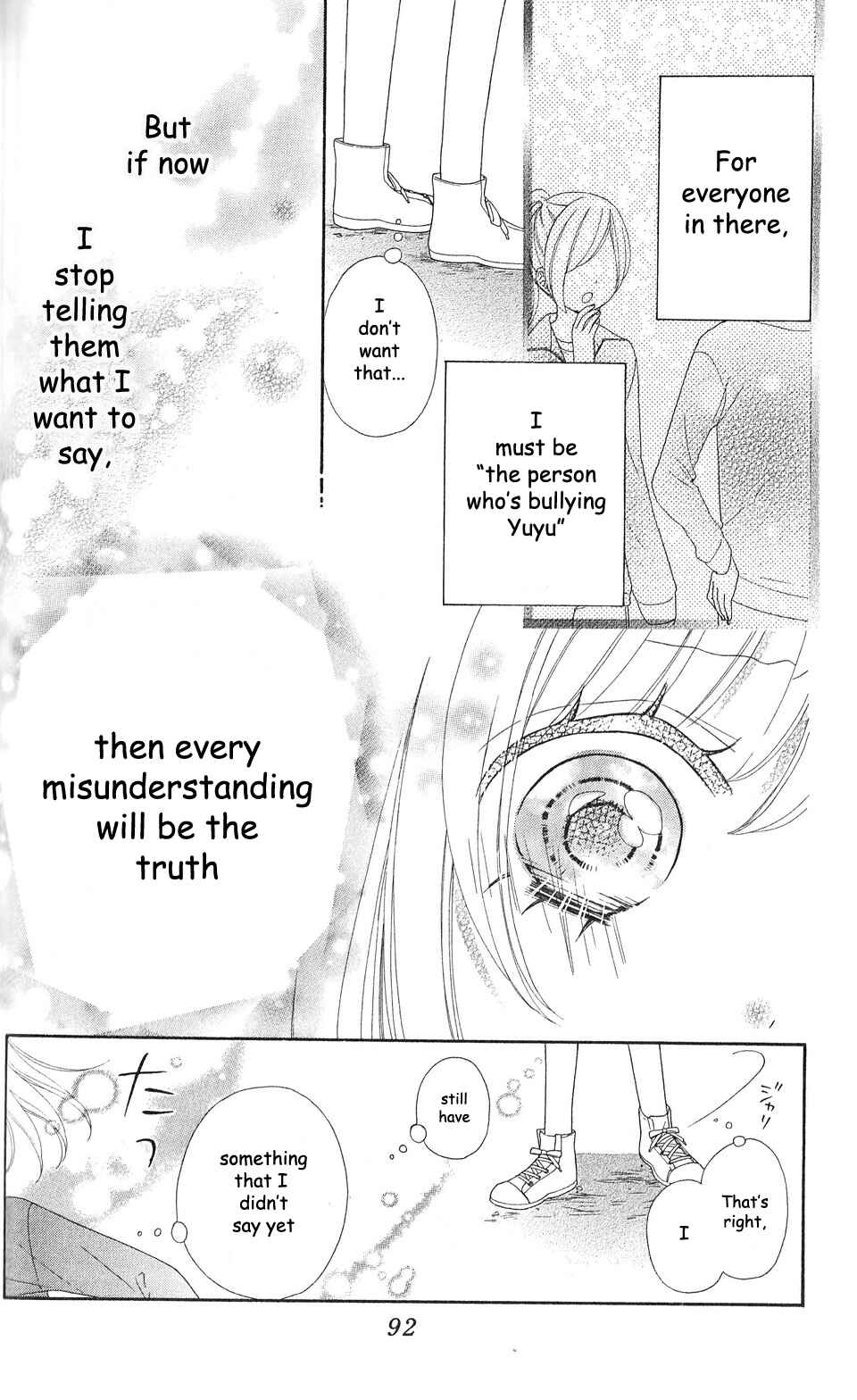 Page 23 Chapter 7 Nanairo Kakumei