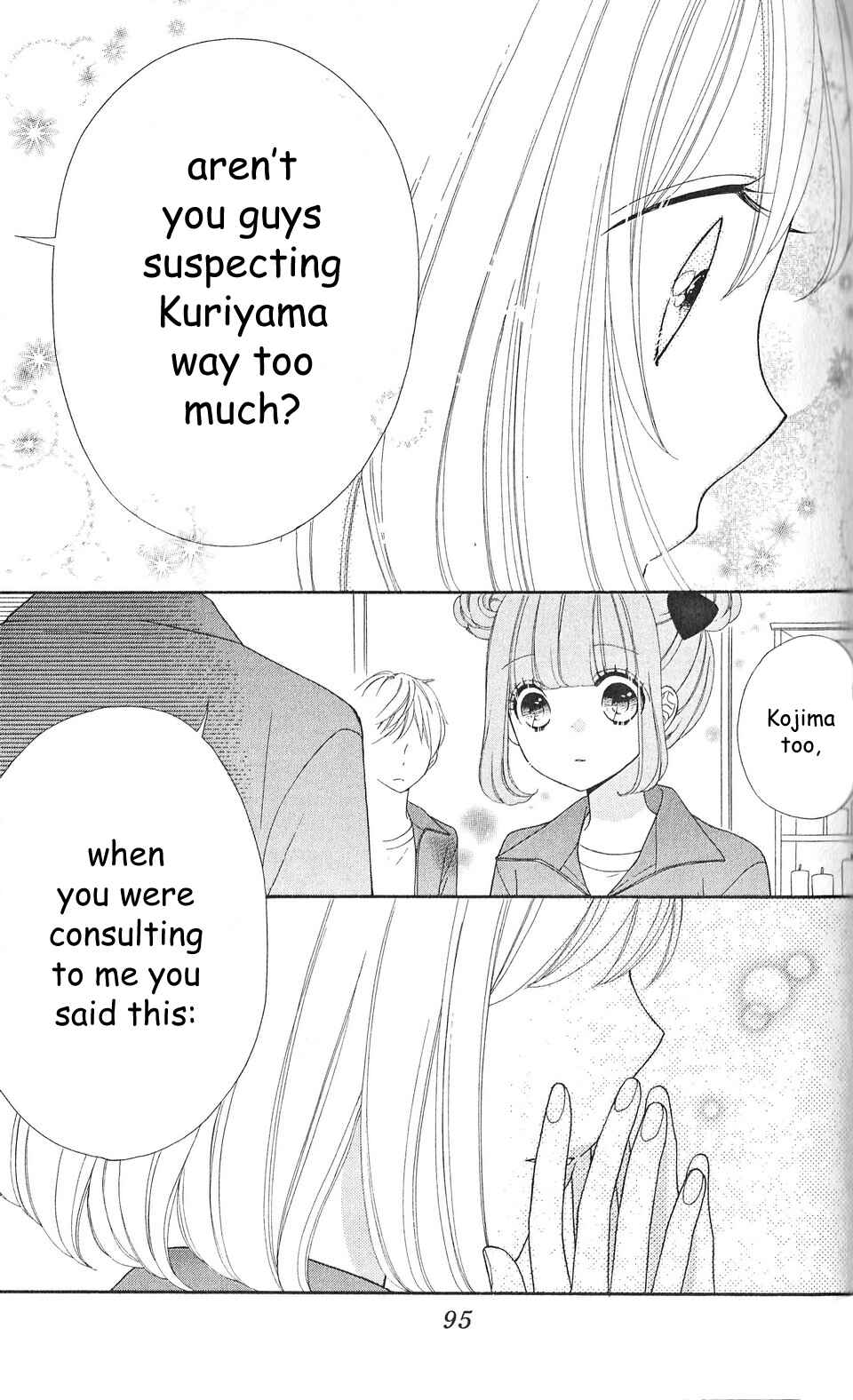 Page 26 Chapter 7 Nanairo Kakumei