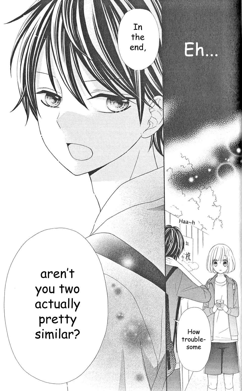 Page 37 Chapter 7 Nanairo Kakumei