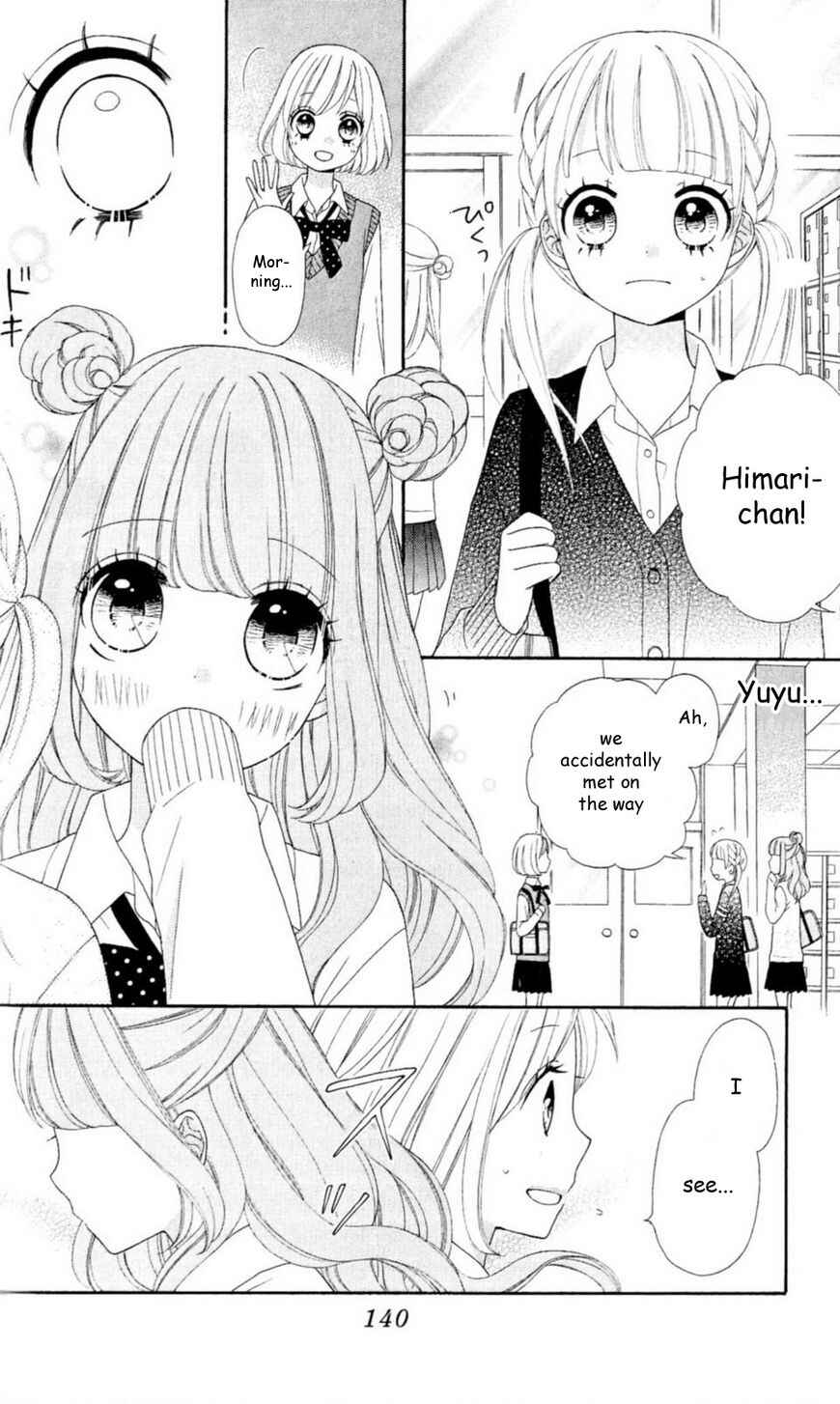 Page 2 Chapter 13 Nanairo Kakumei