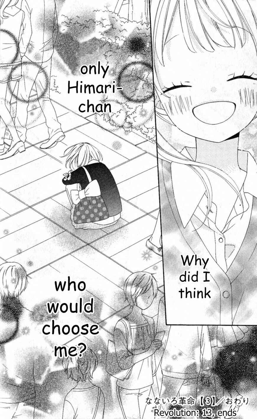 Page 32 Chapter 13 Nanairo Kakumei