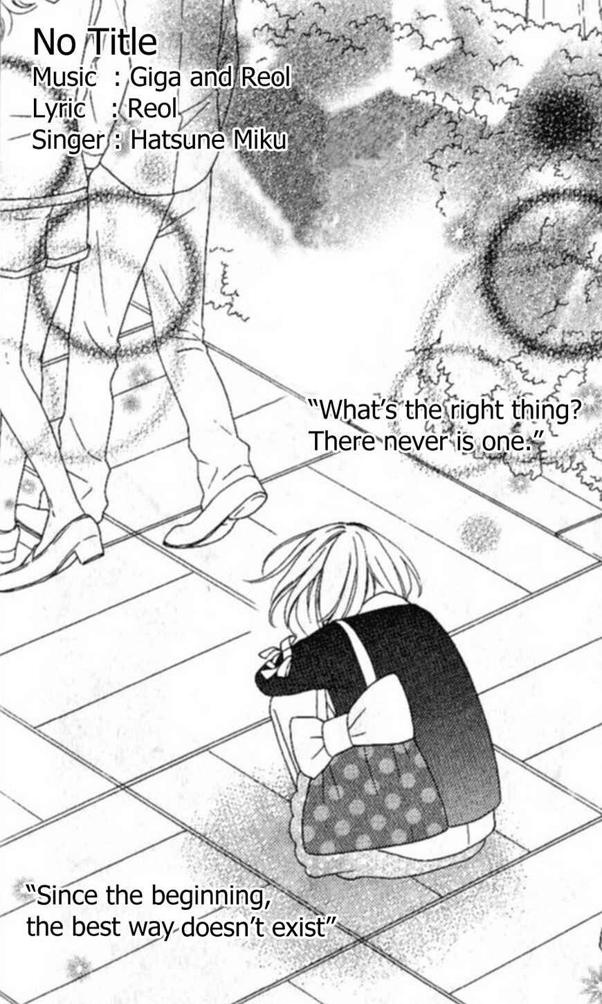 Page 34 Chapter 13 Nanairo Kakumei