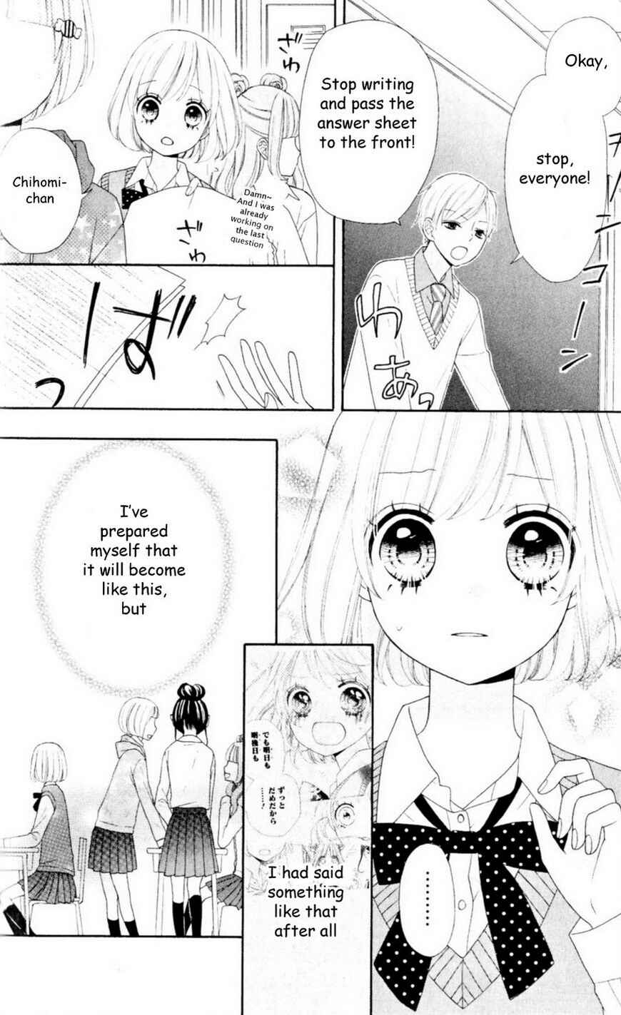 Page 4 Chapter 13 Nanairo Kakumei
