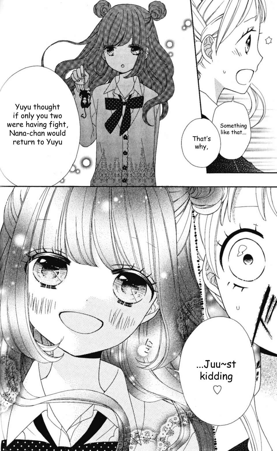 Page 2 Chapter 17 Nanairo Kakumei