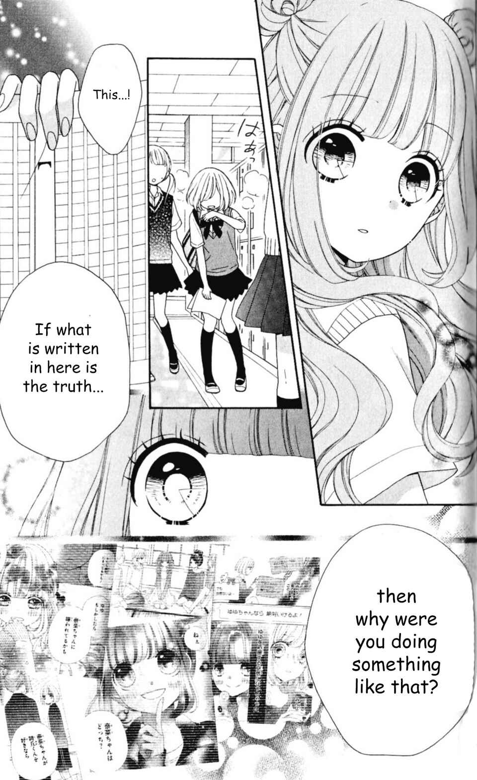 Page 22 Chapter 17 Nanairo Kakumei