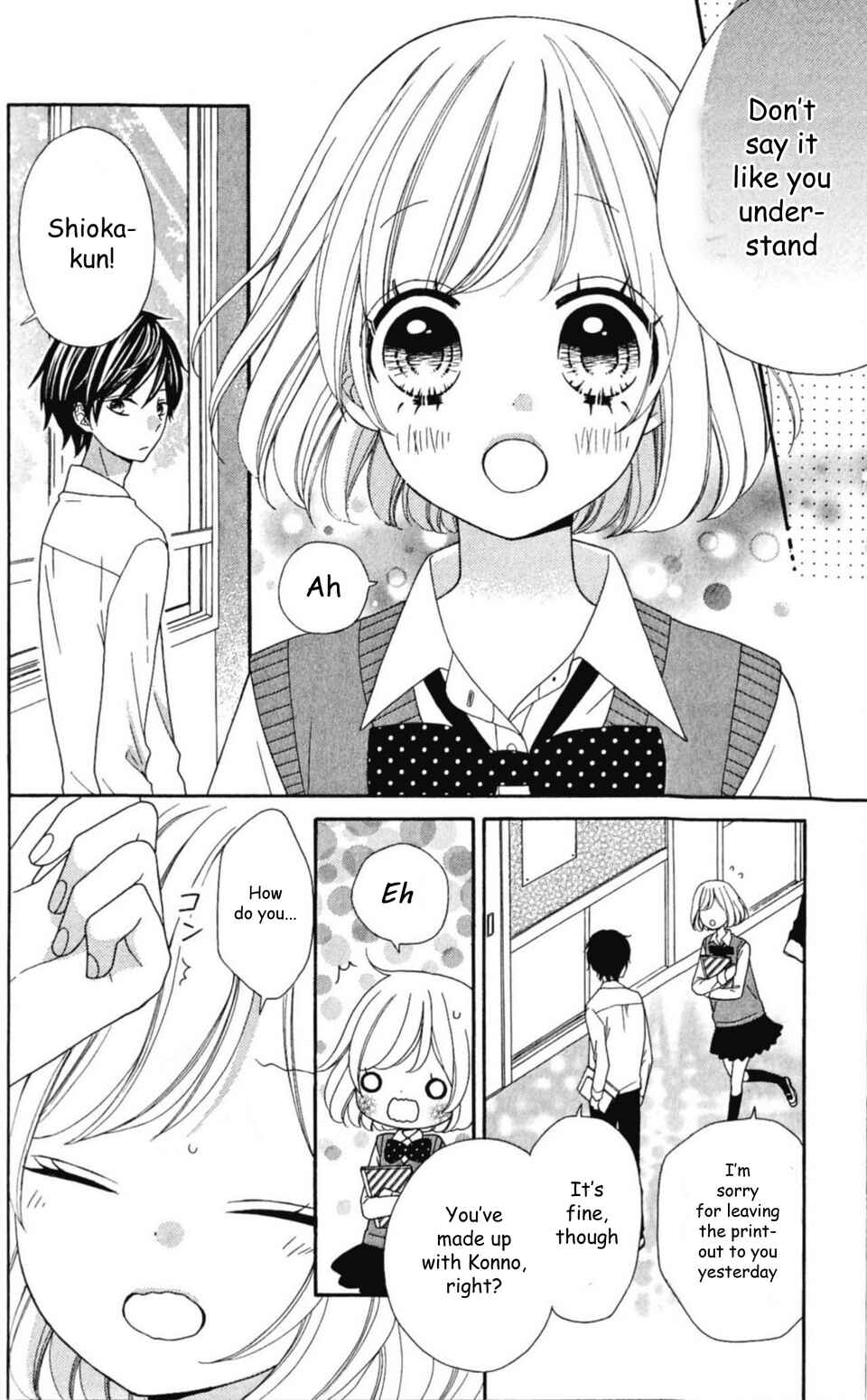 Page 4 Chapter 17 Nanairo Kakumei