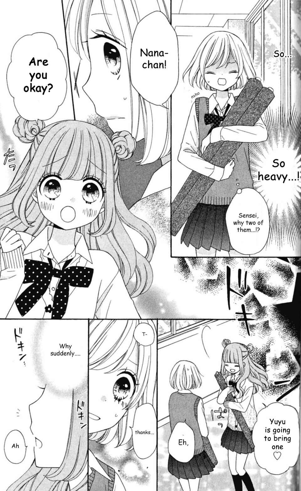 Page 9 Chapter 17 Nanairo Kakumei