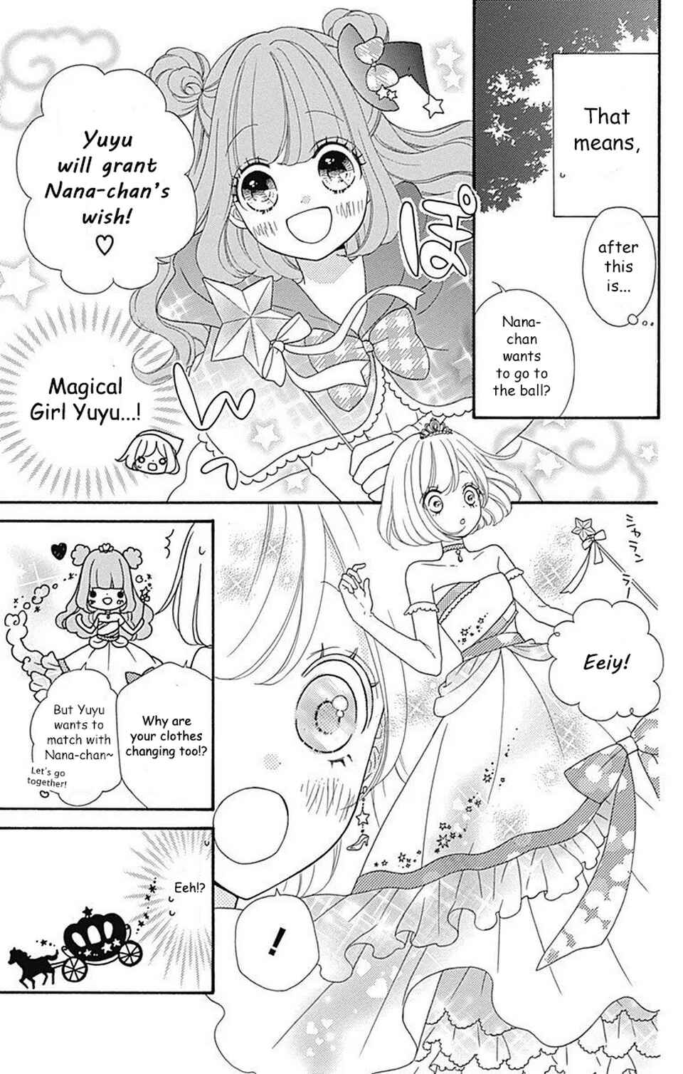 Page 3 Chapter 4.5 Nanairo Kakumei