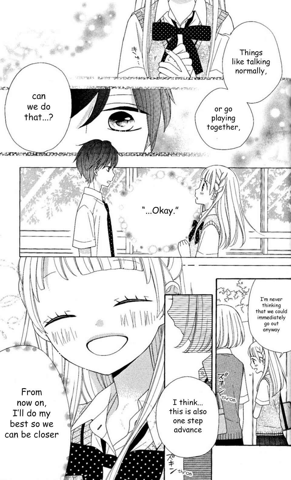 Page 11 Chapter 22 Nanairo Kakumei