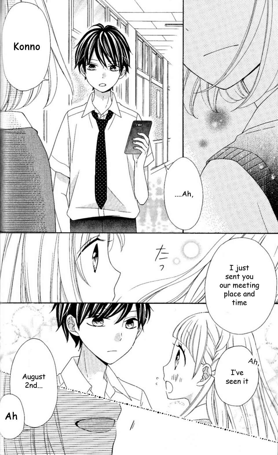 Page 16 Chapter 22 Nanairo Kakumei
