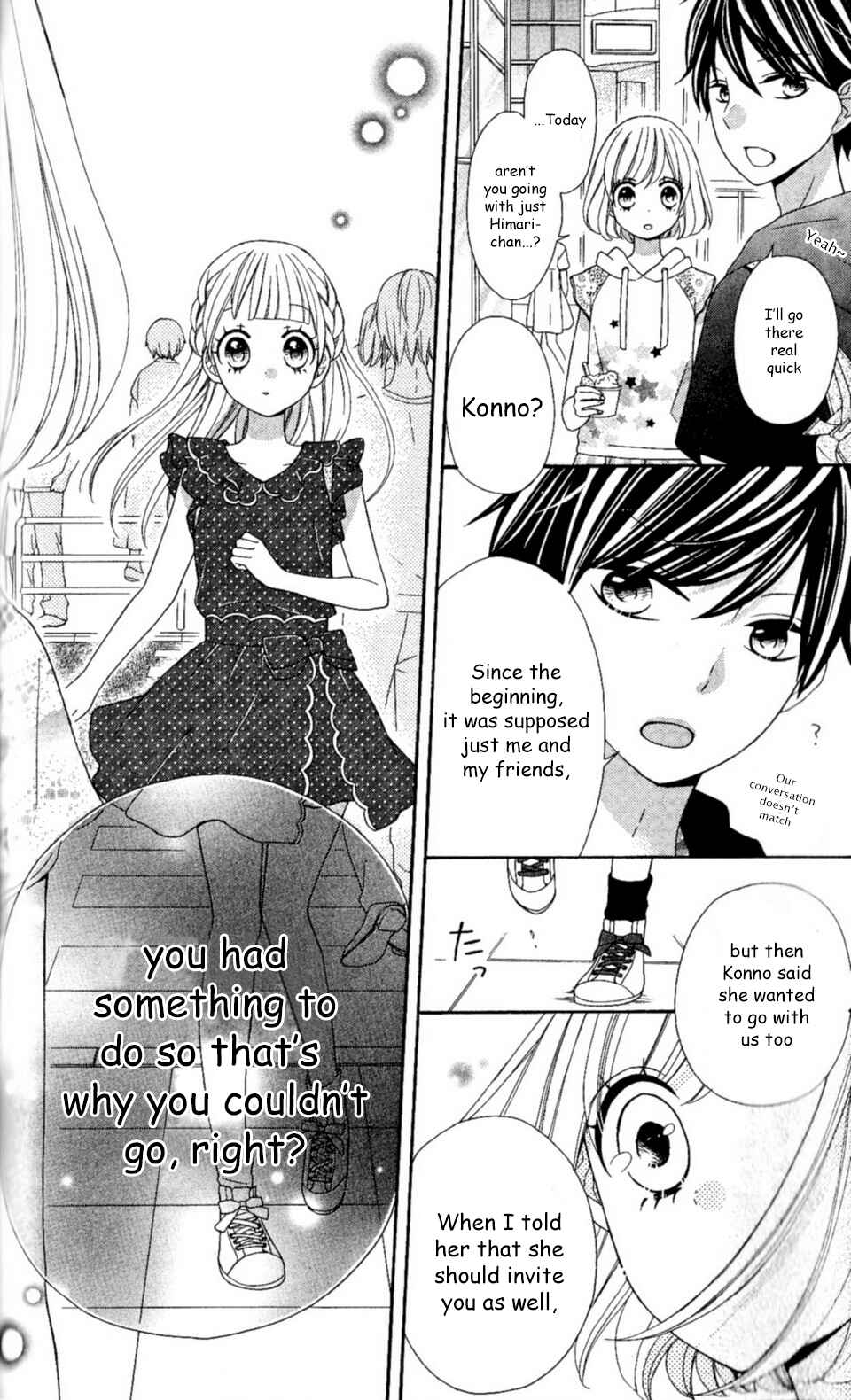 Page 26 Chapter 22 Nanairo Kakumei