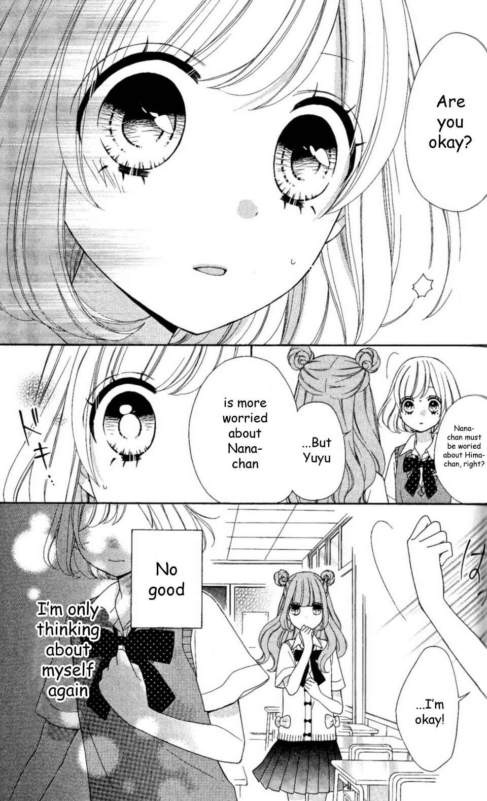 Page 3 Chapter 22 Nanairo Kakumei