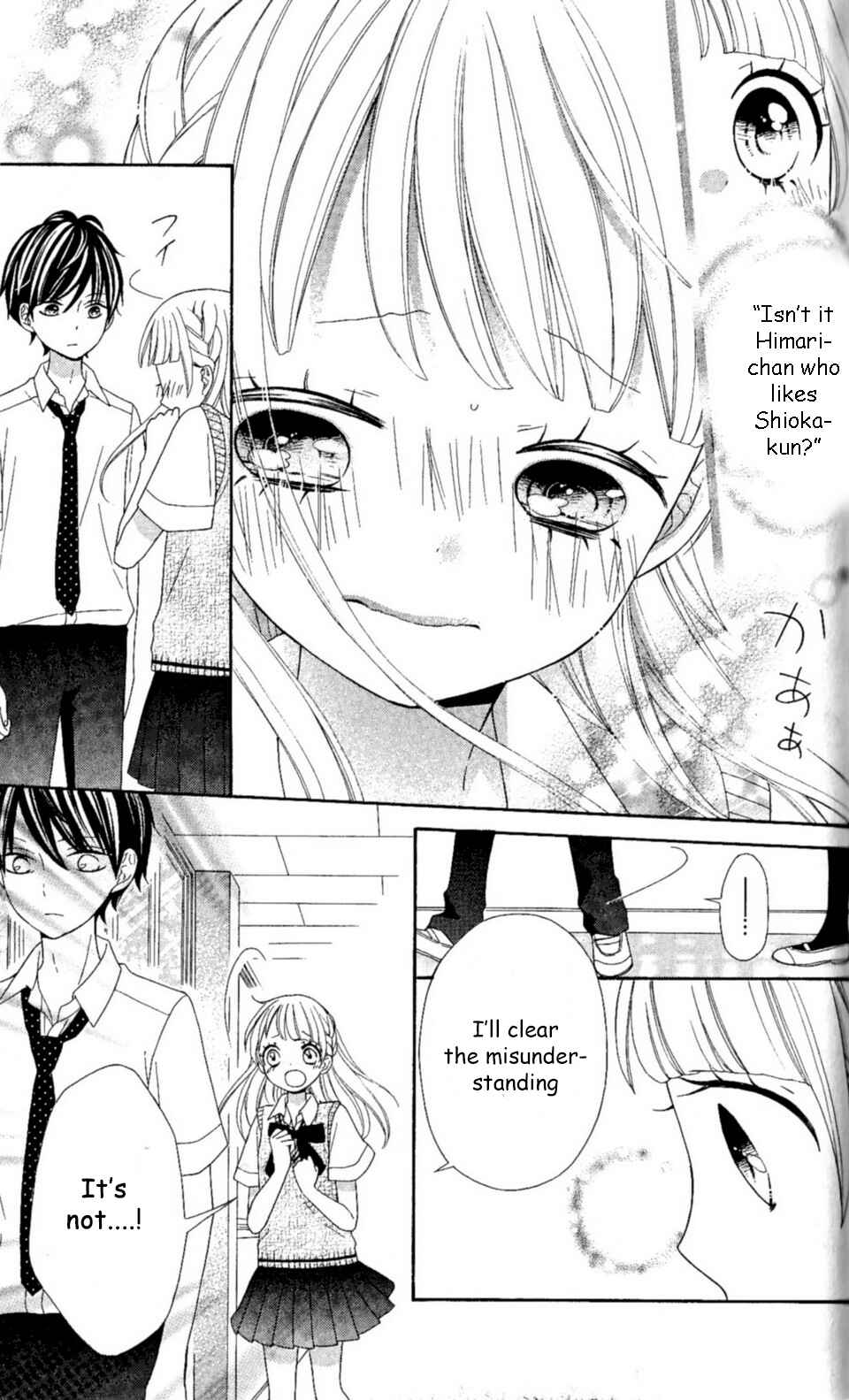 Page 5 Chapter 22 Nanairo Kakumei