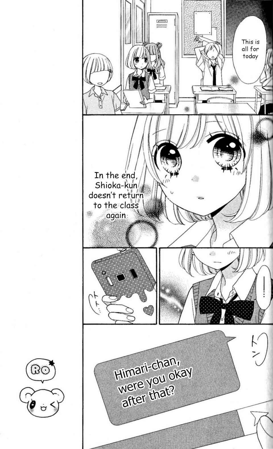 Page 7 Chapter 22 Nanairo Kakumei