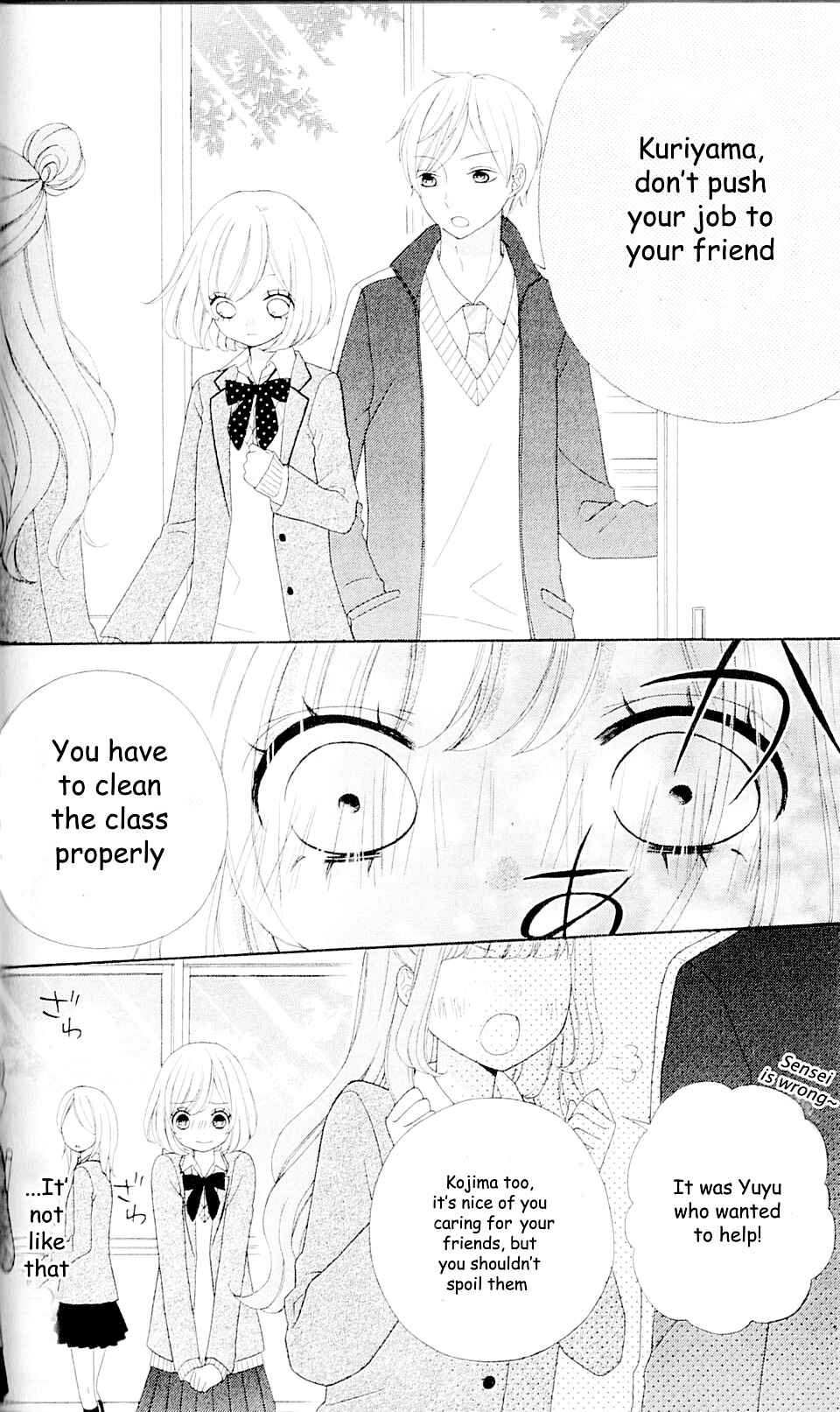 Page 11 Chapter 2 Nanairo Kakumei