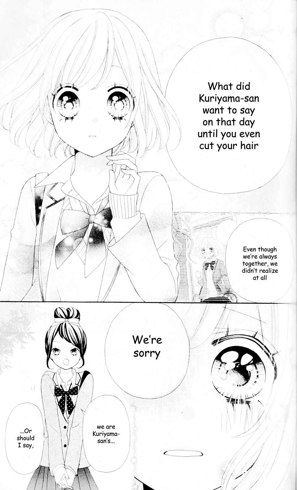 Page 14 Chapter 2 Nanairo Kakumei