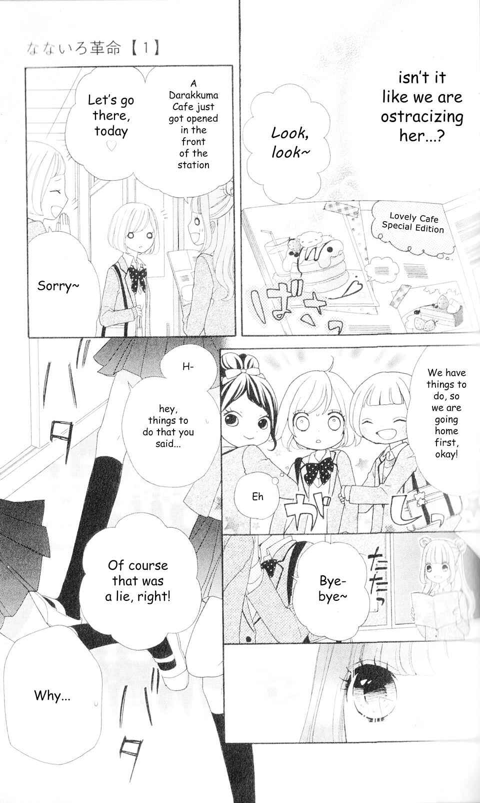 Page 18 Chapter 2 Nanairo Kakumei