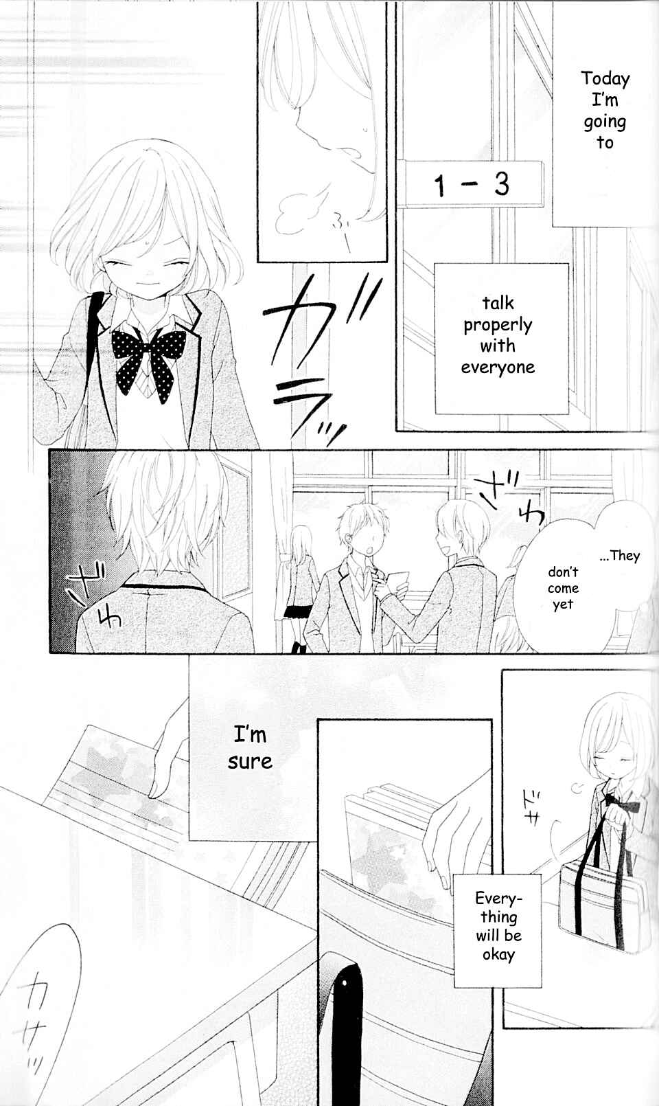 Page 37 Chapter 2 Nanairo Kakumei