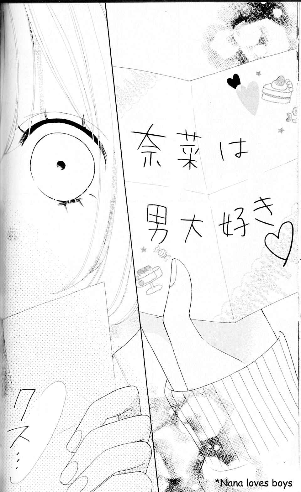Page 38 Chapter 2 Nanairo Kakumei