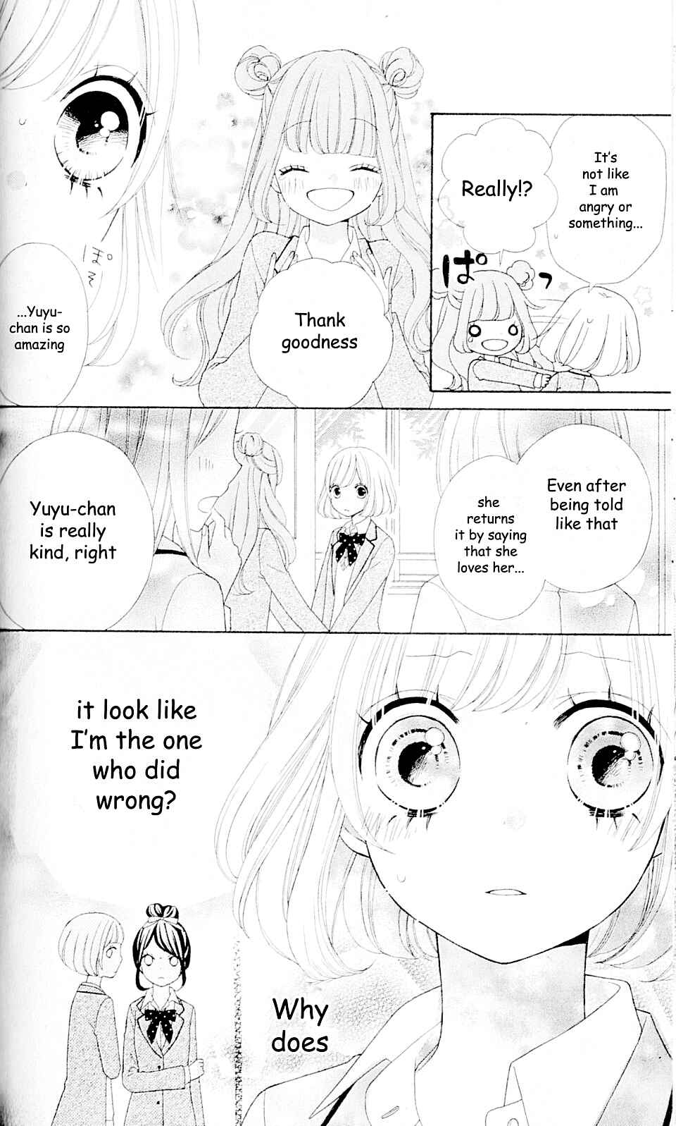 Page 7 Chapter 2 Nanairo Kakumei